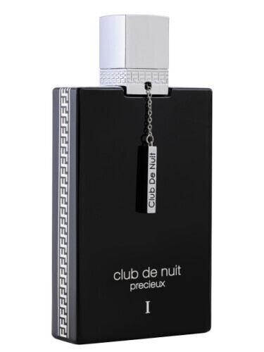 Armaf Club De Nuit Eau de Parfum 55ml