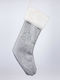 Christmas Decorative Polyester Silver Socks L45xW25cm