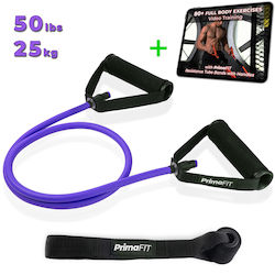 PrimaFit Λάστιχο Γυμναστικής Σωληνωτό Μαλακό με Λαβές Μωβ