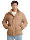 Jacket Puffer Beige