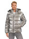 Μπουφάν Puffer Silver