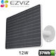 Solar Panel Ip Cameras 10,000mah Storage Battery Max 12w Ezviz Cs-pbc12
