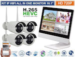 Surveillance System Cameras IP with Recorder NVR