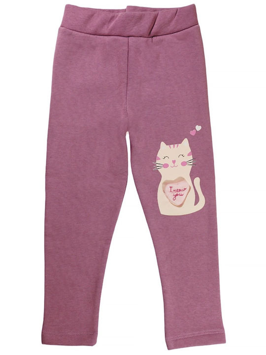 Colant Copii Lung Purple