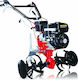 Loncin LC900 Τετράχρονο Σκαπτικό Βενζίνης 6.5hp/196cc με Αυτόματη Εκκίνηση και Κινητήρα Loncin