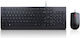 Lenovo Essential Wired Keyboard & Mouse Combo Σ...