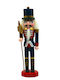 Makwedding Коледен Ореходраскател