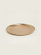 Beauty Home Metallic Round Decorative Tray 45x45cm