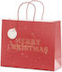 Beauty Home Merry Christmas Paper Christmas Gift Bag for Gift Red 32.5x11.5x26.5cm