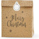 Beauty Home Merry Christmas Paper Christmas Gift Bag Brown 25x27x11cm 3 Pieces