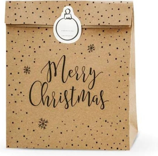Beauty Home Merry Christmas Paper Christmas Gift Bag Brown 25x27x11cm 3 Pieces