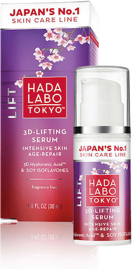 Hada Labo Tokyo 3D-Lifting Piele Menopauzală Serum Hidratant și Anti-îmbătrânire pentru Față cu Acid Hialuronic pentru Lifting și Tonifiere 30ml