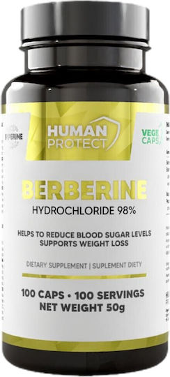 Берберин HCl 98% 400 mg 100 Капсули