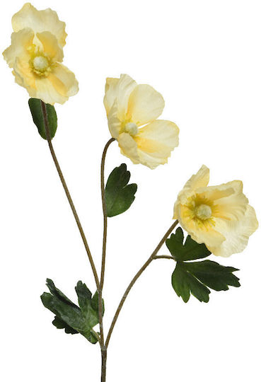 Παπαρουνα Κιτρινη 71 Cm Beauty Home