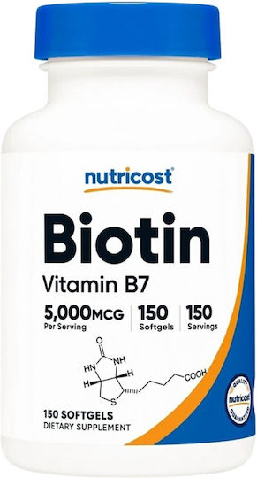 Nutricost Biotin Βιταμίνη για τα Μαλλιά, τo Δέρμα & τα Νύχια 5000mcg Coconut 150 μαλακές κάψουλες
