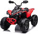 Kids Scooter Inspired Can-Am Renegade Electric ...