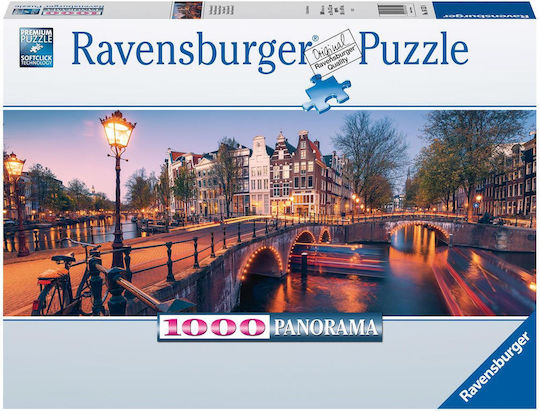 Panorama Puzzle 2D 1000 Pieces