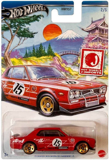 Hot Wheels Nissan Mașinuță Nissan Skyline HT 2000GT-X Scară 1:64