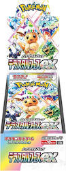 Pokémon TCG Karmesin & Purpur Terastal Festival Booster Box Japanische Sprache