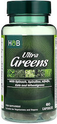 Holland & Barrett Ultra Greens 60 κάψουλες Holland & Barrett Ultra Greens 60 κάψουλες