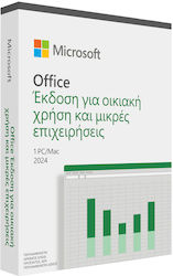 Microsoft Office Home & Business 2024 Πολύγλωσσο συμβατό με Mac/Windows σε Ηλεκτρονική άδεια EP2-06610 Microsoft Office Home & Business 2024 Πολύγλωσσο συμβατό με Mac/Windows σε Ηλεκτρονική άδεια EP2-06610