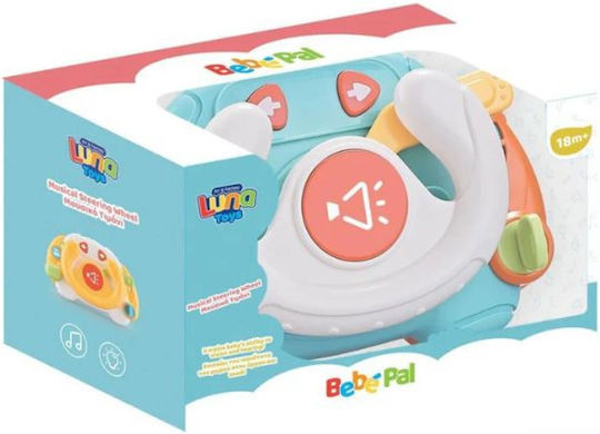 Luna Steering Wheel with Music and Light for 18++ Months (Various Designs/Assortments of Designs) 1pc
