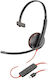 HP Headset VOIP Poly Bw 3210 On Ear Multimedia Ακουστικά με μικρόφωνο και σύνδεση USB-C