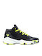 Basketballschuhe Schwarz