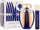 Mauboussin Star Γυναικείο Σετ με Eau de Parfum