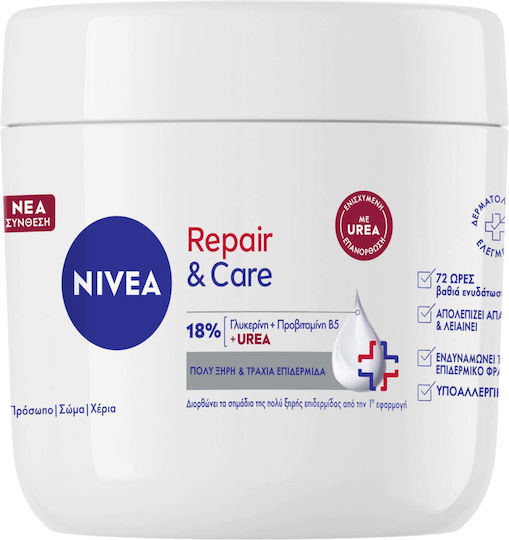 Nivea Repair & Care 18% Feuchtigkeitsspendende Körpercreme mit Harnstoff für Trockene Haut 400ml
