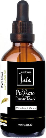 Gaia Products Bio-Pflegeöl 50ml