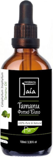 Gaia Products Βιολογικό Έλαιο Monoi 50ml