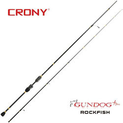 Crony Gundog 2.13m 1-11gr GUPS-702LRF + Plus Rockfish Crony Gundog 2.13m 1-11gr GUPS-702LRF + Plus Rockfish