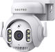 Sectec ST-515C-3MTY IP Überwachungskamera Wi-Fi Full HD+ 3MP Wasserdicht mit Zwei-Wege-Kommunikation und Objektiv 3.6mm