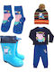 Kids' Set with Pants Winter 4pcs Blue George Pig
