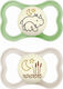 Mam Pacifiers Silicone Night Green for 6-16 mon...