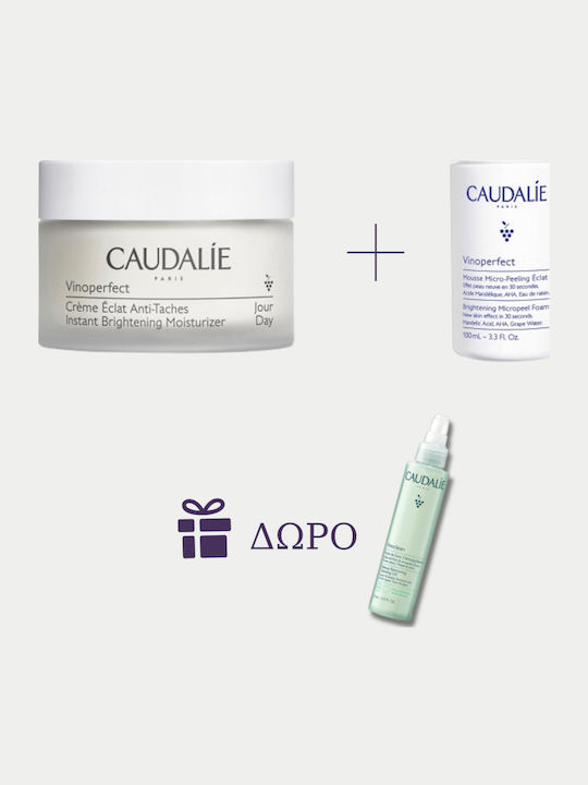 Caudalie Vinoperfect Дневен Крем за Лице 50ml & Caudalie Почистваща Пяна 100ml