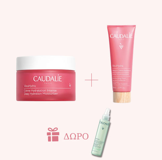 Caudalie Πακέτο Vinohydra Κρέμα Προσώπου Ημέρας 50ml & Vinohydra Mask 75ml