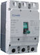 Elmark Mccb Ds1 Βιομηχανικός Διακόπτης 44630MH