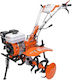 Ruris DAC 185 În patru timpi Cultivator Benzină 8.5hp/208cc cu Pornire electrică