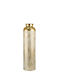 Metallvase Gold Texturiert 15,8x15,8x55,5 cm