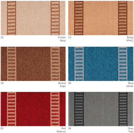 Nikotex Carpets Brown Carpet Width 80cm Cut-to-Measure
