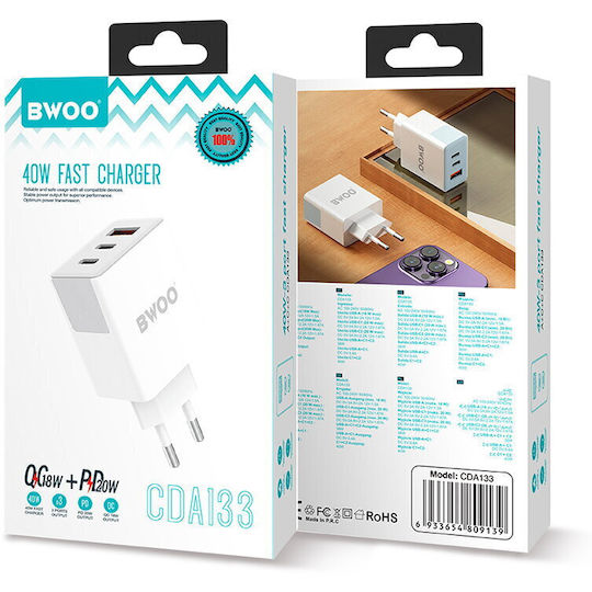 BWOO Încărcător Fără Cablu cu Port USB-A și 2 Porturi USB-C 40W Livrarea energiei / Quick Charge 3.0 Albς (CDA133)