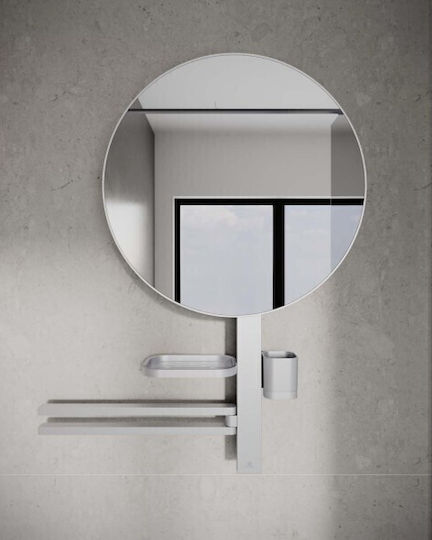 Ideal Standard Runder Badezimmerspiegel mit Regal 50x50cm Silber