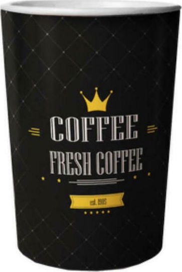 Fresh Ποτήρι μιας Χρήσης Χάρτινo Καφέ 480ml 50τμχ