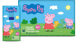Джобни кърпички Peppa Pig 6 броя