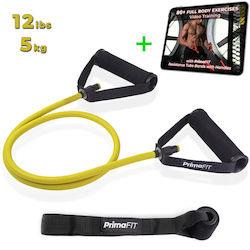 PrimaFit Λάστιχο Γυμναστικής Σωληνωτό με Λαβές Κίτρινο PrimaFit Λάστιχο Γυμναστικής Σωληνωτό με Λαβές Κίτρινο