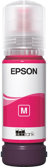 Epson 107 Original InkJet Printer Ink Magenta (C13T09B340)