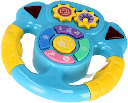 Bam Bam Steering Wheel Bam Bam Steering Wheel