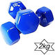 Vinyl Dumbbell 1 x 2kg